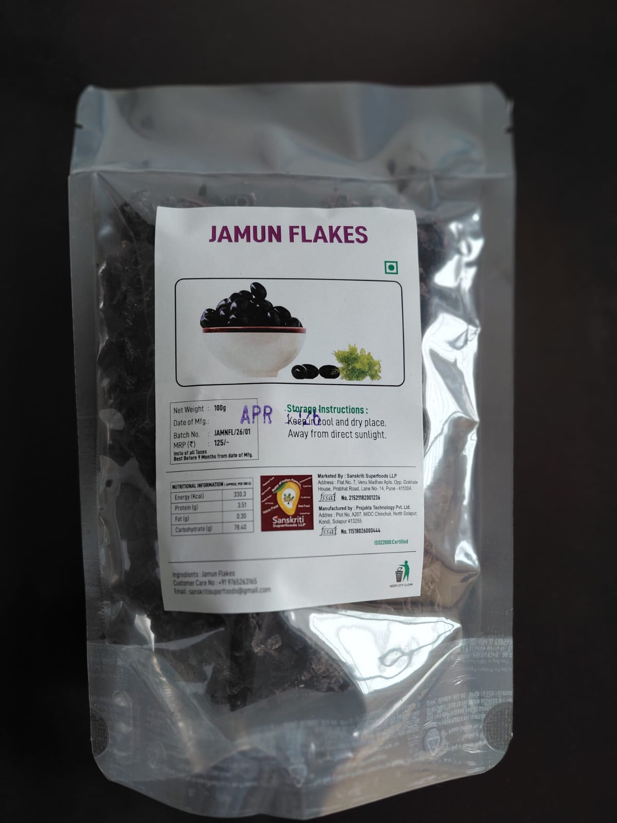 Jamun Flakes 1 Jamun Flakes - Image 1