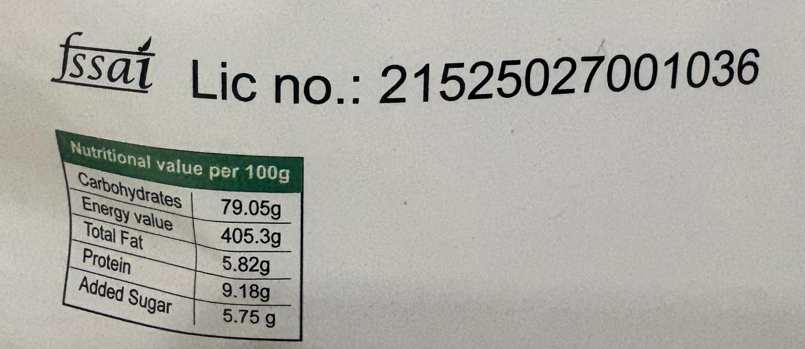 BAJRA FLAKES CHIWDA 200GM