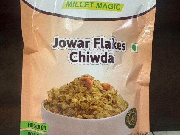 JAWAR FLAKES CHIWDA 200GM