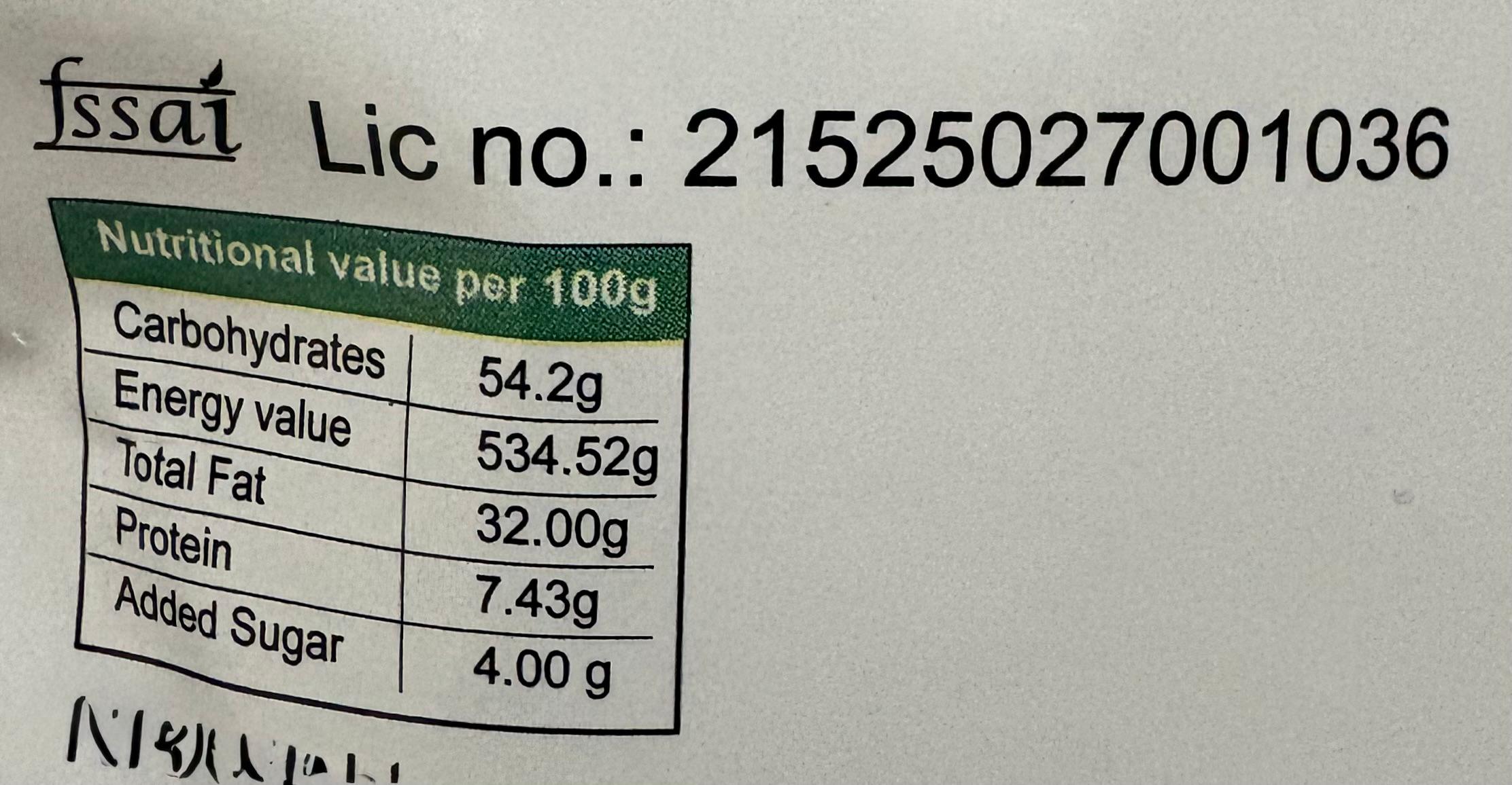 RAGI FLAKES CHIWADA 200GM