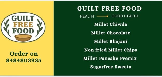 GUILT FREE FOOD