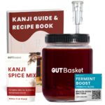 Gutbasket Kanji Jar Kit